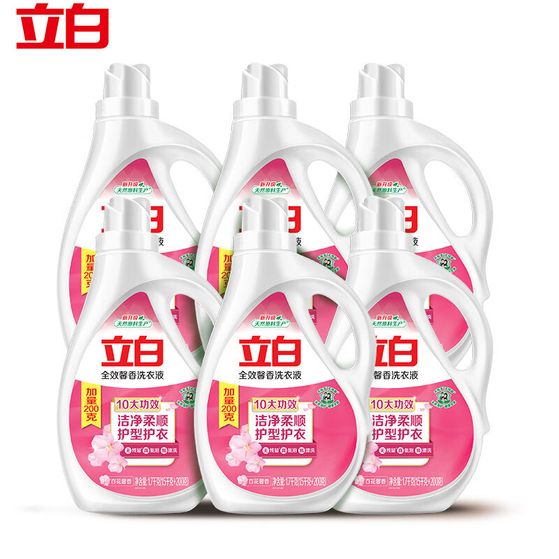 立白 全效馨香洗衣液 持久留香 深层去渍 1.7kg*6瓶/箱