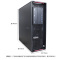 联想 ThinkStation P720图形工作站主机定制机型 1x5218/32G/256G+1T硬盘/P1000
