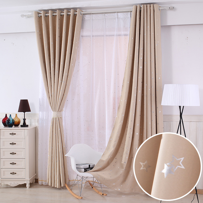 家柏饰(CORATED)窗帘成品卧室落地全遮光布料价 卡其色星星【遮光78%】 定制尺寸联系客服