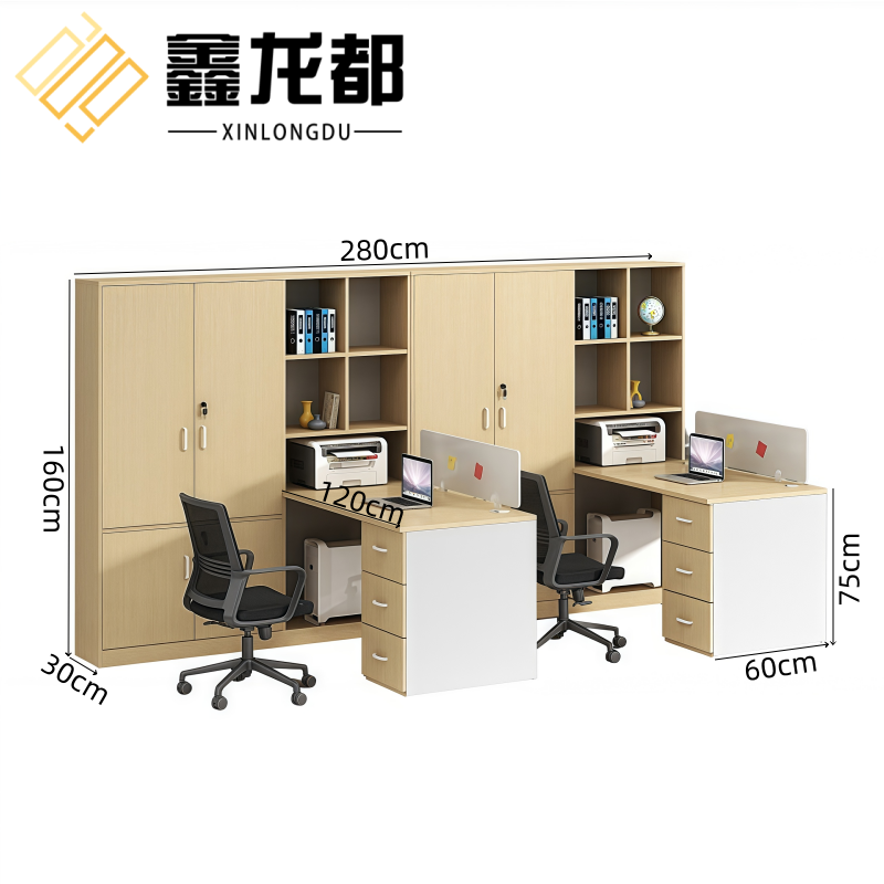 鑫龙都办公桌电脑桌高清大图