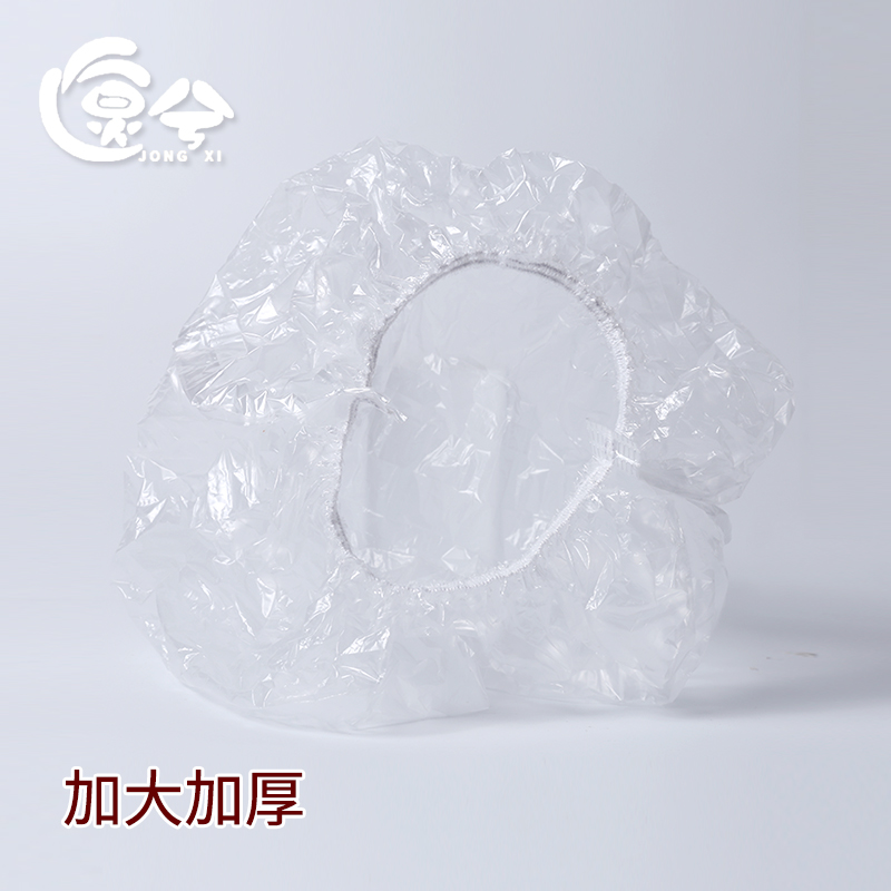 防水防油烟成人厨房酒店洗澡淋浴帽头套防尘焗油帽子女 三维工匠 [收藏优先发货]加厚白色装[100只装]高清大图