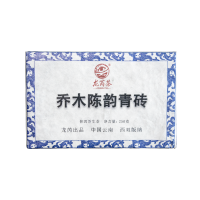 龙芮乔木陈韵青砖茶250g普洱茶生茶 古树茶 云南普洱茶砖茶 黑茶