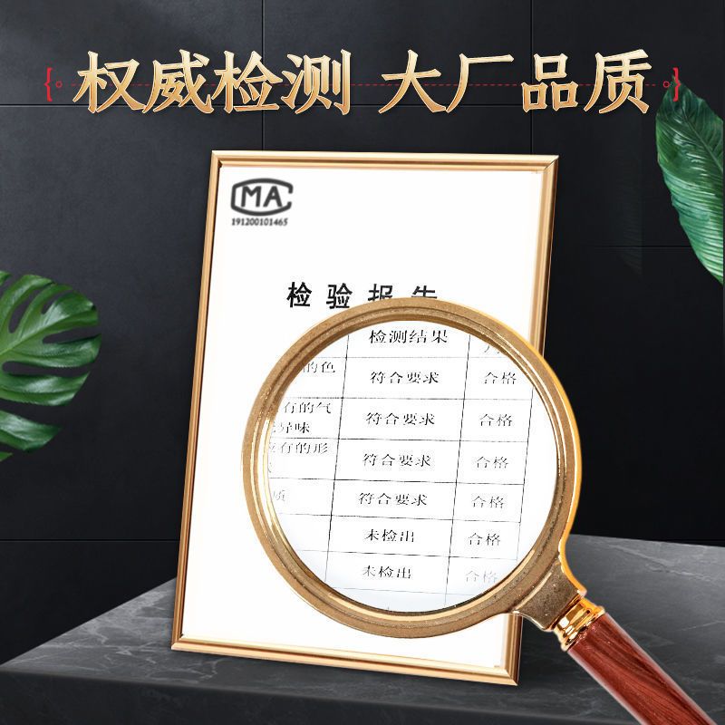 杞里香人参鹿鞭膏300g人参鹿茸玛咖非保健品男性高清大图
