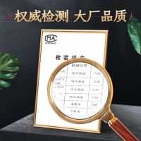 杞里香人参鹿鞭膏300g人参鹿茸玛咖非保健品男性