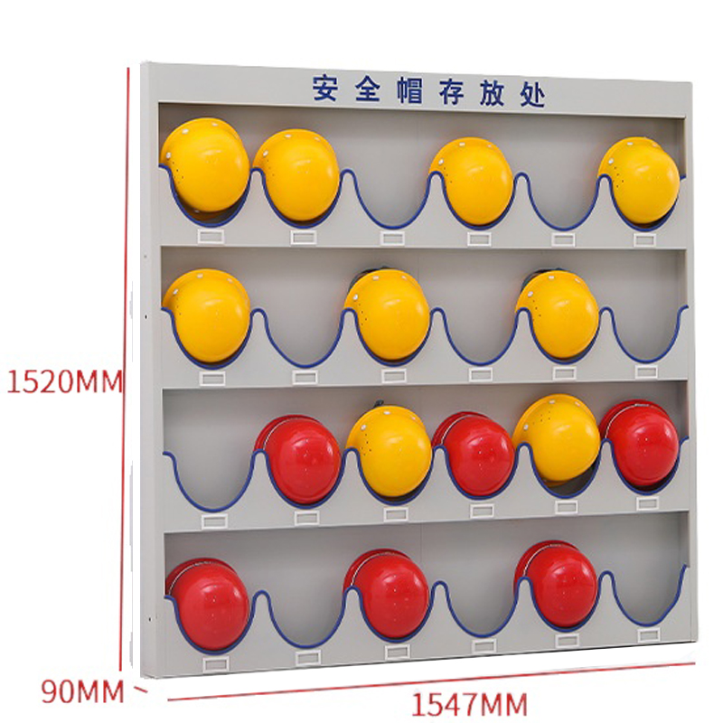怡卓欧安全帽存放架24位壁挂个高清大图