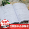 [正版新书] Multisim模拟电路仿真 劳五一 清华大学出版社 Multisim,模拟电路