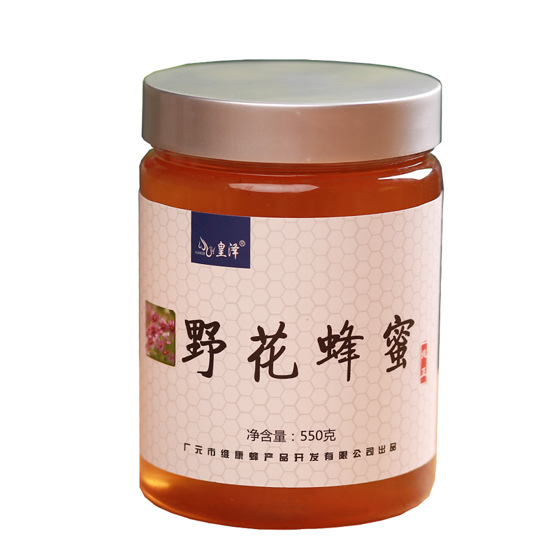 野花蜂蜜 蜂蜜 农家自家特产550克