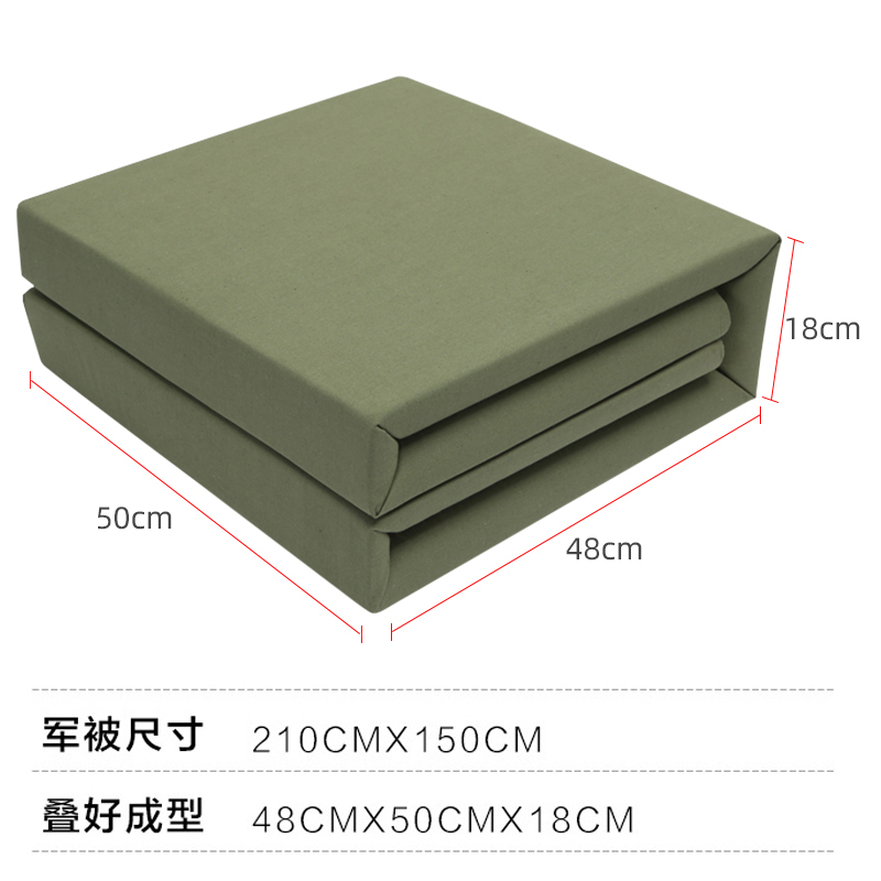 京弗床品定制定做