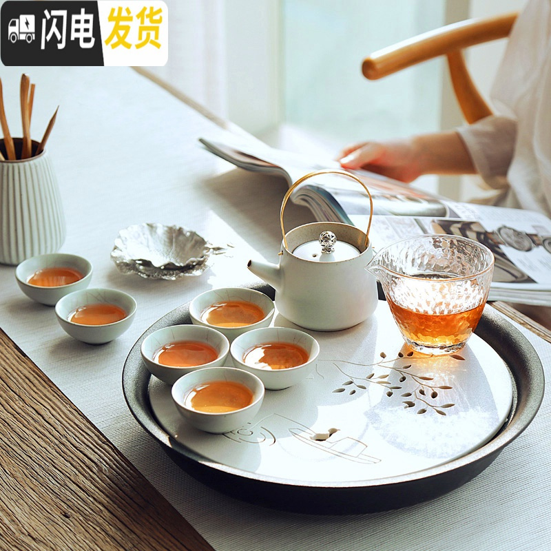 三维工匠陶瓷茶盘圆形托盘长方形小茶台日式储水功夫干泡台茶海家用办公室 10山野白面扁圆茶具