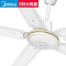 美的(Midea) FC140-DD 风扇 吊扇