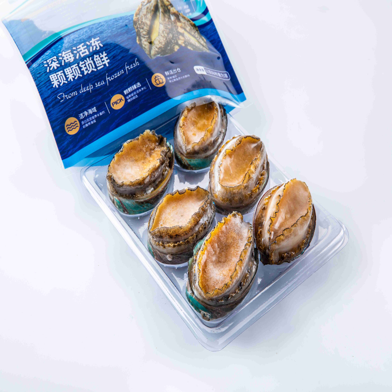 明盛恒海 臻选冻鲍6头鲍500g