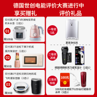 德国斯宝亚创CON新款德国原装进口对流式取暖器电暖气速热液晶显示屏恒温高端家用 CON 30 Premium