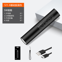 supfire神火S11强光手电筒可充电迷你小手电超亮led户外防水多功能照明灯