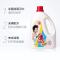 爱特福84消毒液1.25L(12瓶/箱)整箱装