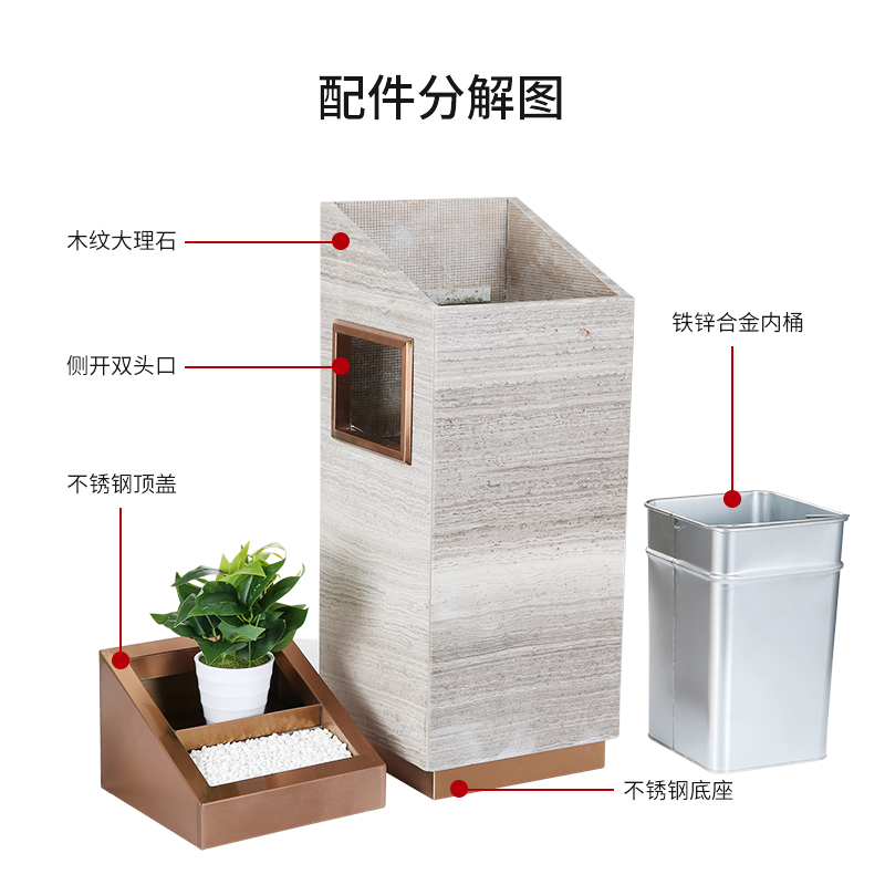 三圣 欧式斜角带烟灰缸花瓶桶垃圾箱垃圾桶高清大图