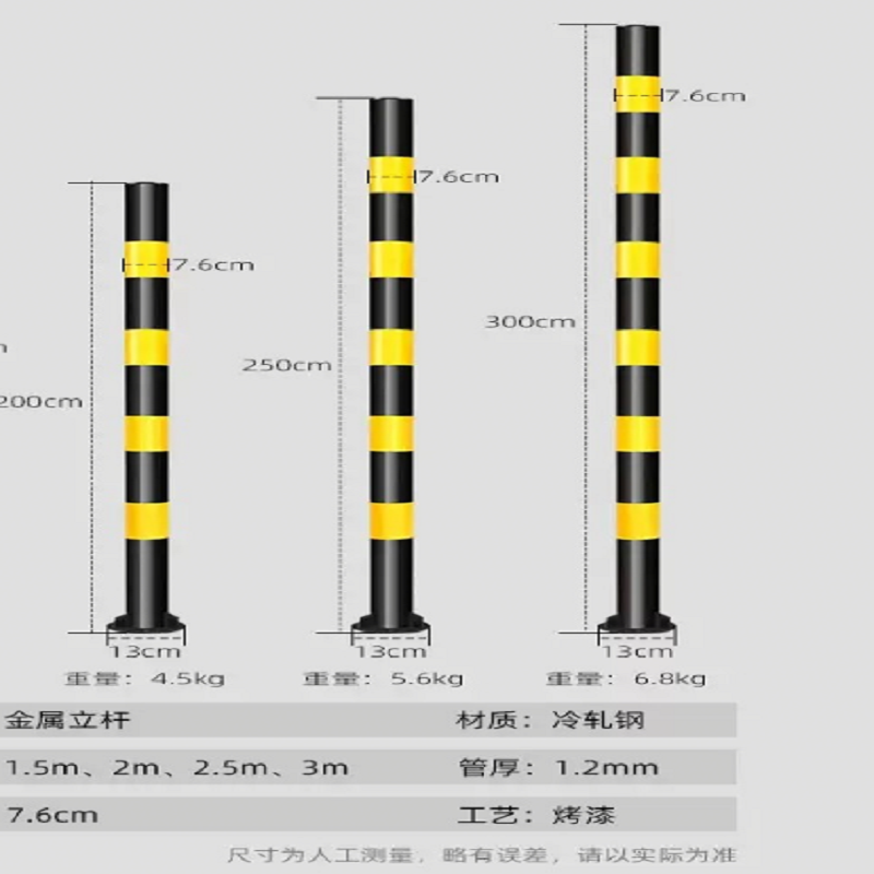 苏宁宜品推荐广角镜立柱,3米高高清大图