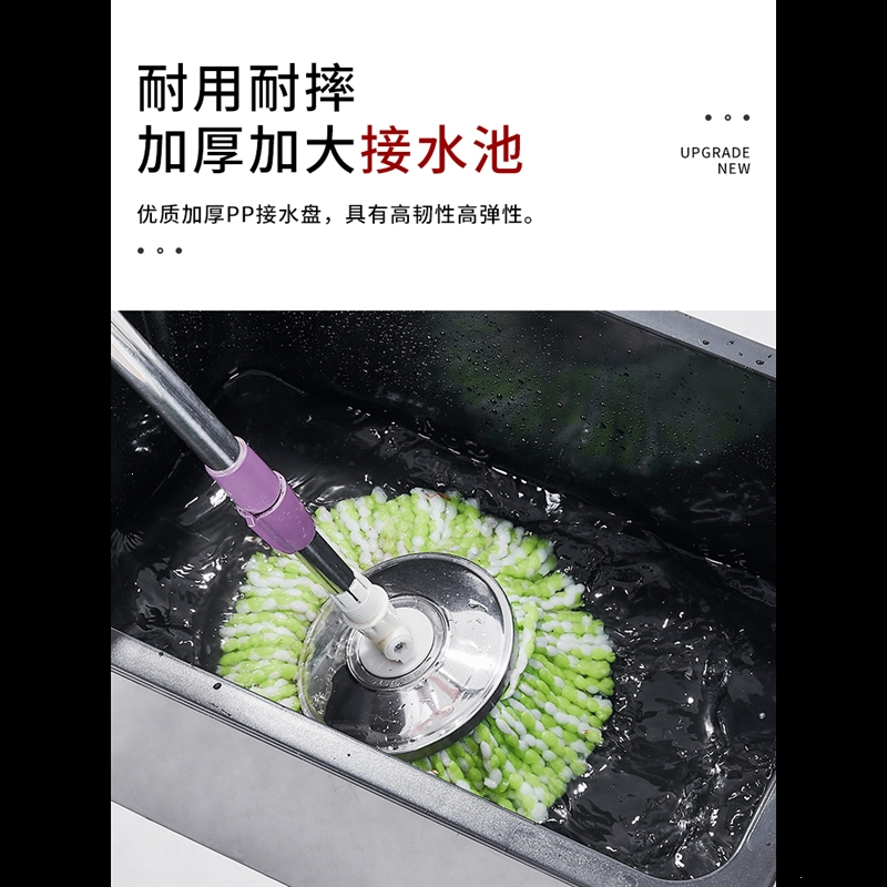拖把池阳台洗拖布池厕所卫生间藤印象大号洗地盆家用落地式接水槽墩布池