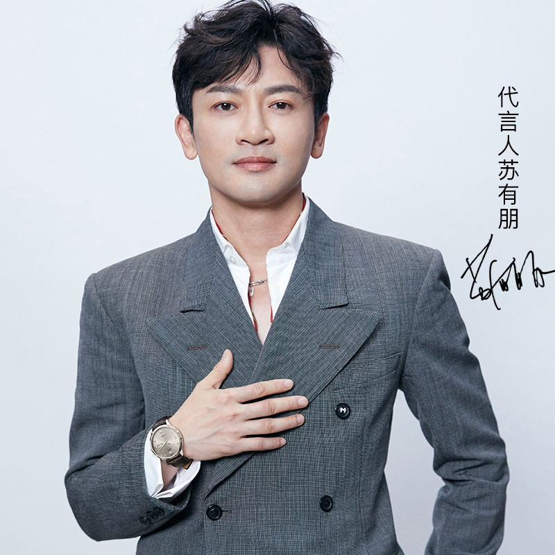 瑞士嘉年华Carnival手表新款全自动机械表 女表时尚钢带潮流夜光防水女士镂空水钻名表时装腕表魅力玫金8685高清大图