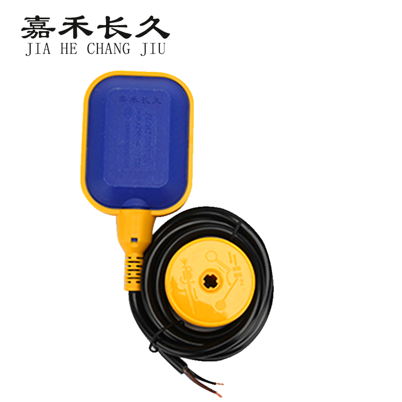 嘉禾长久 浮球液位控制器 套