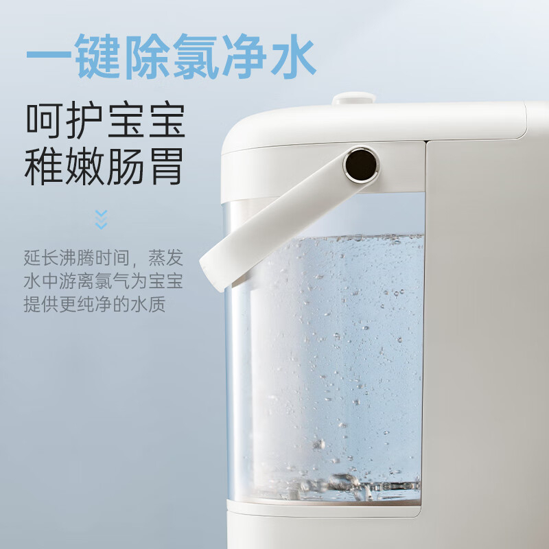 摩飞调奶器双层恒温按键操作耐高温耐腐蚀MR5300A高清大图