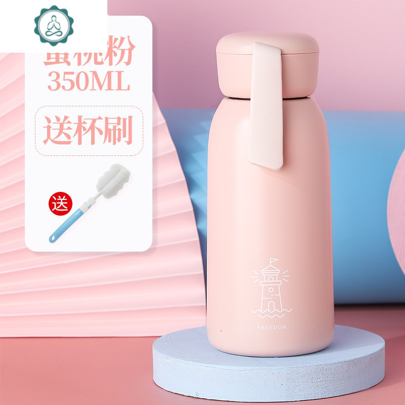 ins保温水杯子少女心超可爱创意个性潮流便携暖热瓶