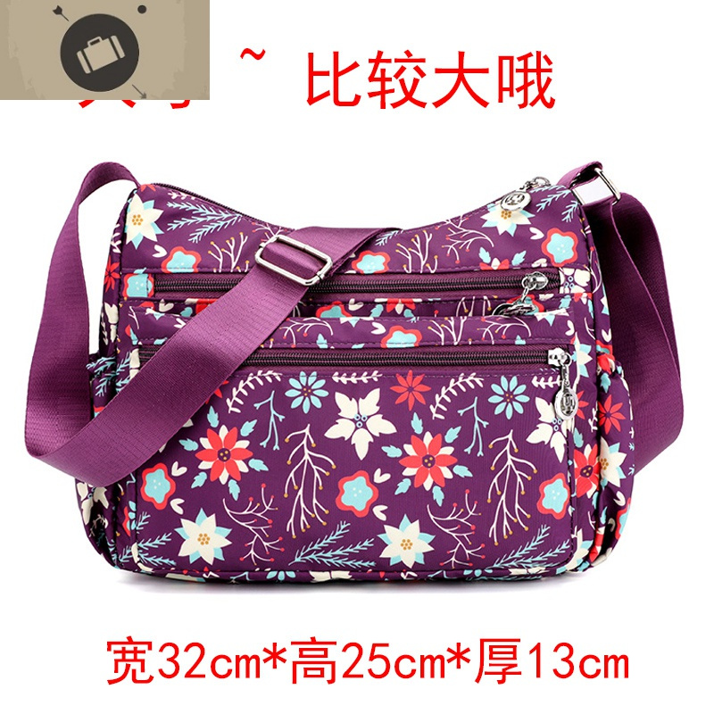 帆布包包印花斜挎包女2019新款妈妈包小休闲防水尼龙旅游单肩包包艾狄