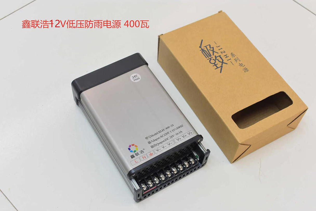 鑫联浩 12V低压防雨电源 400瓦发光字开关高清大图