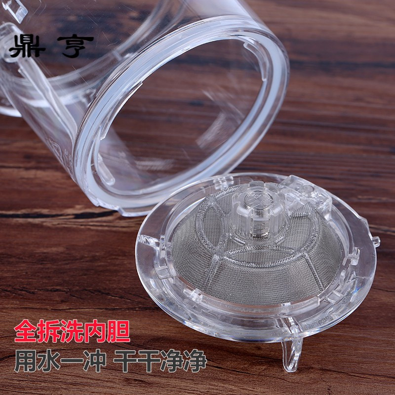 鼎亨台湾飘逸杯泡茶壶耐热全玻璃玲珑杯家用便携过滤沏茶泡茶杯茶