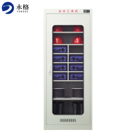 永格智能除湿工具柜电力安全工具柜绝缘电力安全工器具柜配电房铁皮柜 款式2