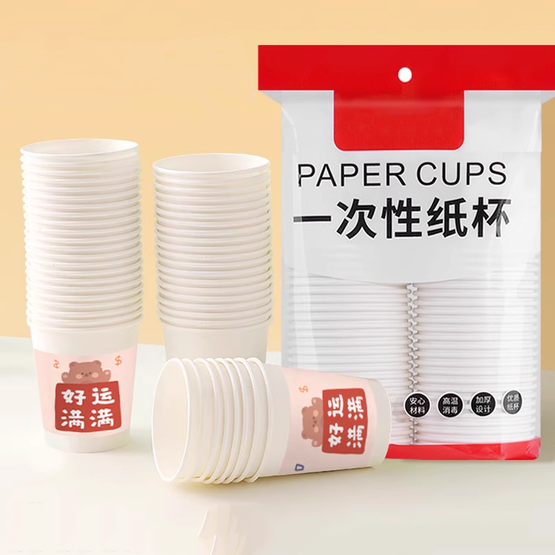 一次性纸杯 230m1加厚纸杯100只装 1件高清大图