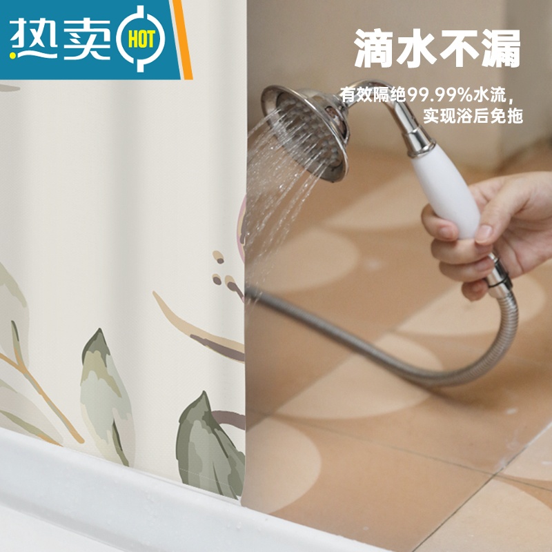 敬平浴帘防水布套装免打孔浴室洗澡挂帘子卫生间隔断磁吸窗帘门帘高清大图