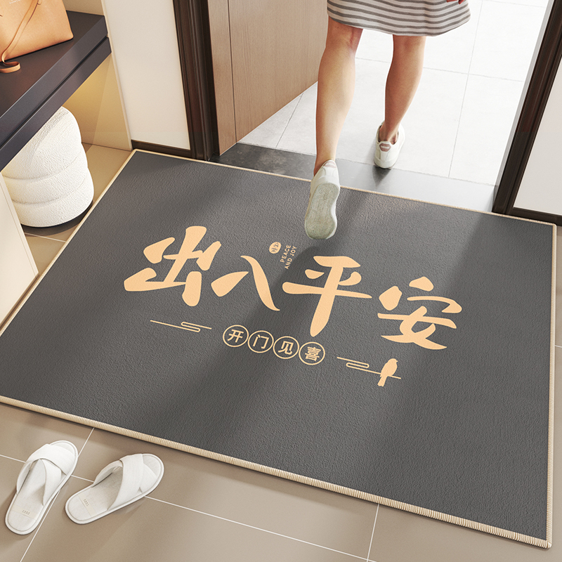 家用大门口地垫喜庆红色脚垫垫入户门垫进门垫门口防滑地垫2556