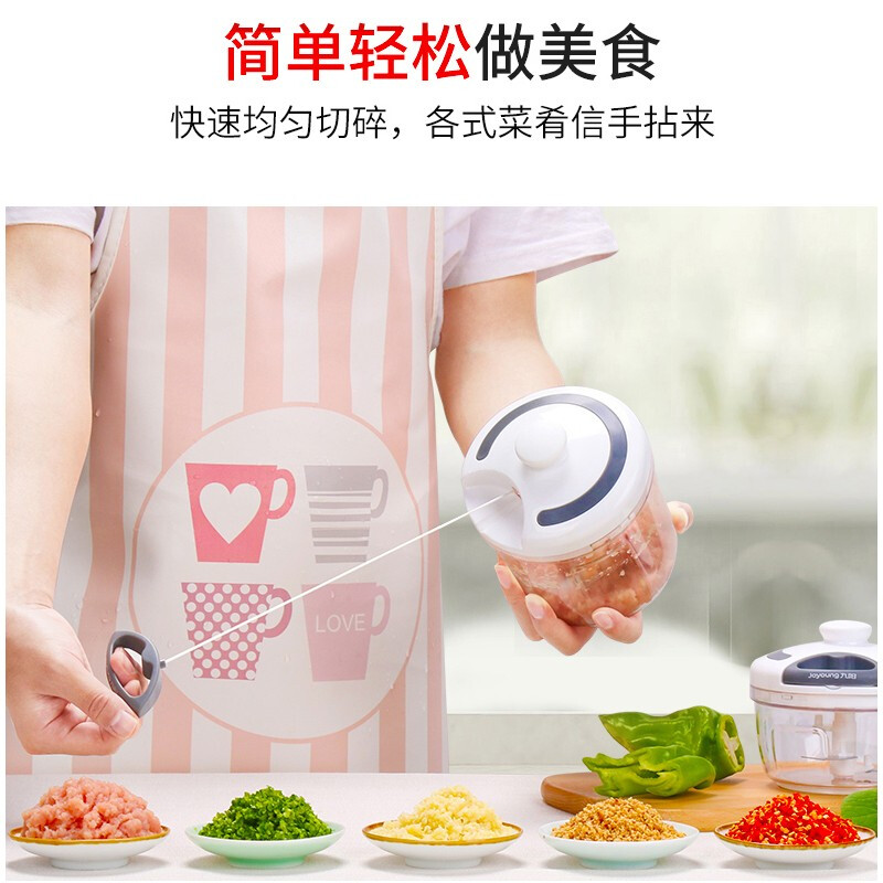 九阳(Joyoung)蒜泥器 家用拉蒜器捣蒜器多功能料理机搅切菜器碎辣椒神器 S0332 340mL 白色 单套装高清大图