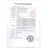 立减50】可孚轮椅折叠老人轮椅手推车轻便残疾人便携老年人多功能手推车防褥疮代步车助行车 逸利墨黑款Cofoe