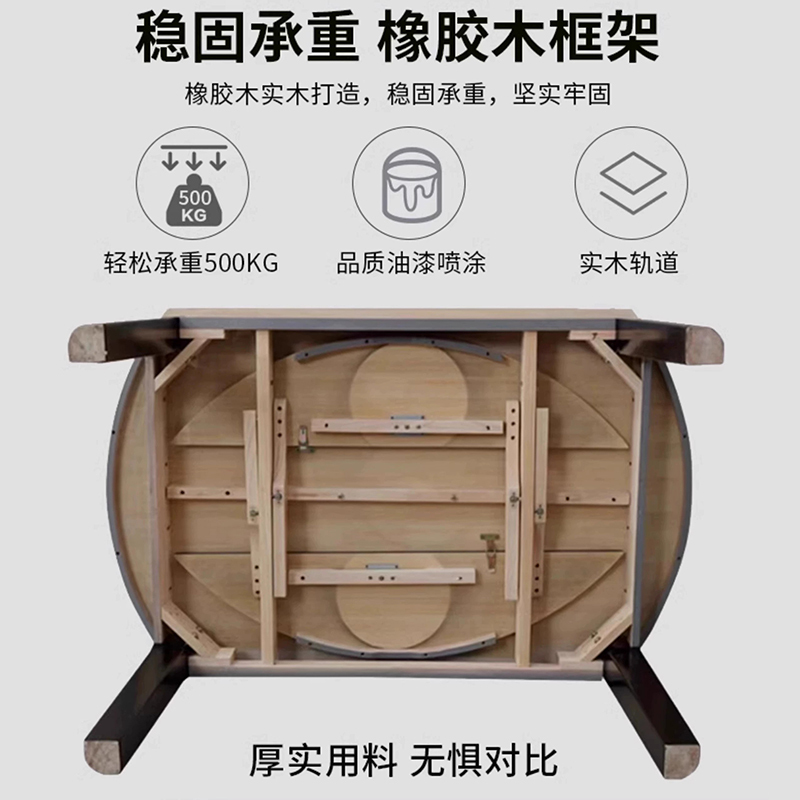 岩板餐桌椅组合家用小户型现代简约实木伸缩可变圆饭桌子高清大图