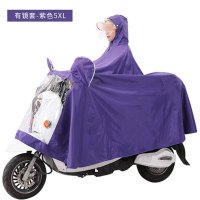 简约现活日用晴雨用具雨衣电瓶车成人骑行加大加厚电动自行车摩托车防水单人摩托车雨披家用