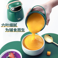 苏宁宜品辅食机婴幼儿宝宝料理机搅拌机小型迷你破壁榨汁家用多功能米糊打泥机研磨打泥神器墨绿色
