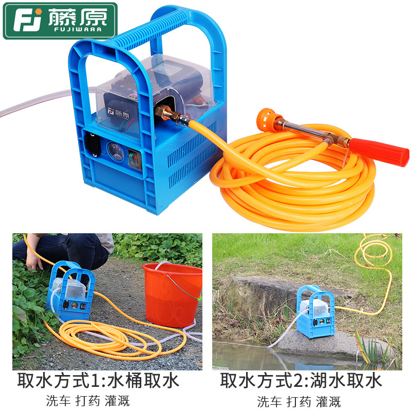 藤原电动打药机农用喷雾器疫情消毒防疫手提式小型充电打药泵30米管，15台起订