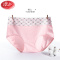 浪莎内裤女士纯棉中高腰短裤衩提臀收腹全棉裤裆年轻可爱卡通草莓学院风三角裤头4条