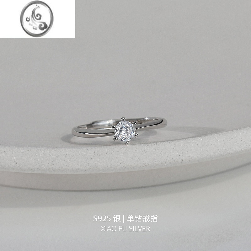 jimi925银银戒指女对戒轻奢小众高级感指环食指戒婚戒防钻石戒开口戒