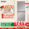 海尔(Haier)统帅三门冰箱 一级能效 全金属机身 中门宽幅变温 每天不到1度电 BCD-251WGLC3E7S9