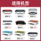 惠普(HP)M0H50AA GT52黑色打印头5810/5820 Tank310/311/318/319/410/418