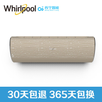 惠而浦(Whirlpool) 1.5匹 变频二级 冷暖 香薰智能挂机空调 ISH-35FB2W