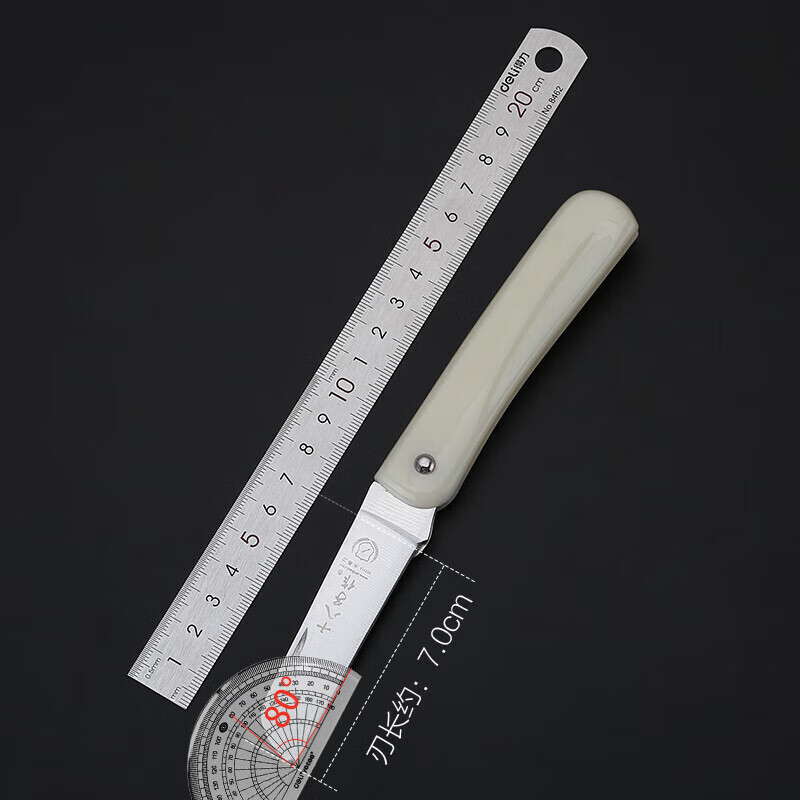 十八子作不锈钢水果刀UK-01PP