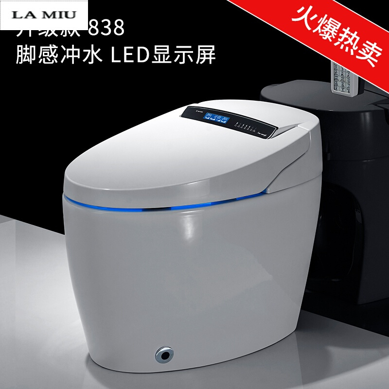 全自动翻盖家用陶瓷坐便器无水箱座便电动感应冲水一体式智能马桶 即热式+男士小便冲水838 400mm