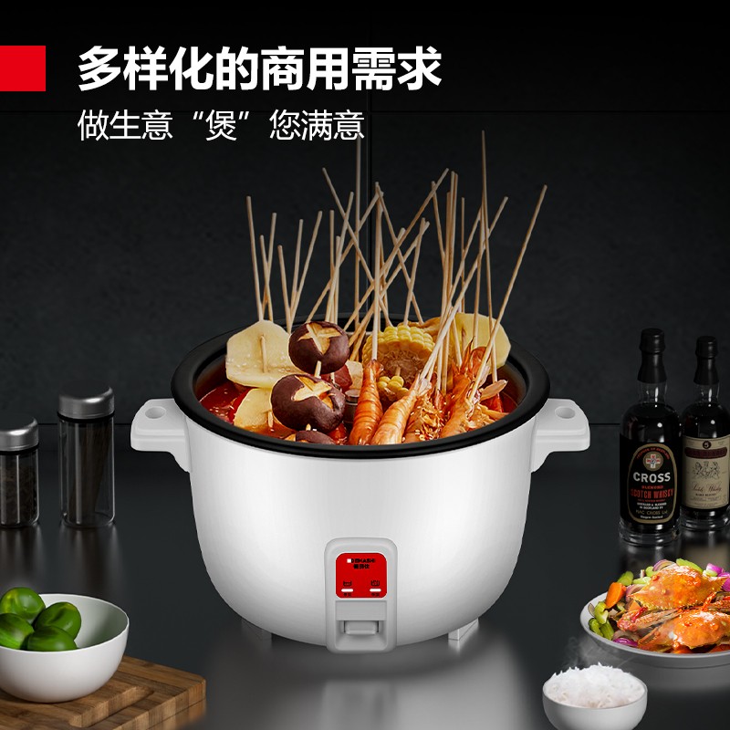 德玛仕商用电饭煲 特大号电饭锅食堂饭店保温蒸饭锅 老式大容量家用 25升[30-52人用]FR250-A用煎蛋器高清大图