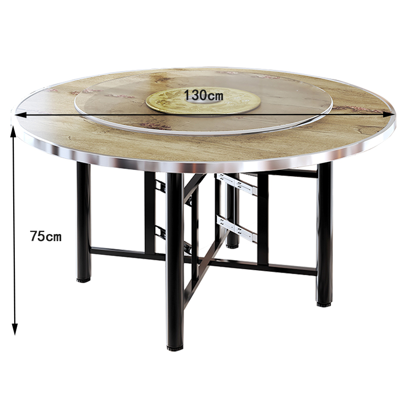 凌迪星餐桌圆桌1.3*0.75m张高清大图