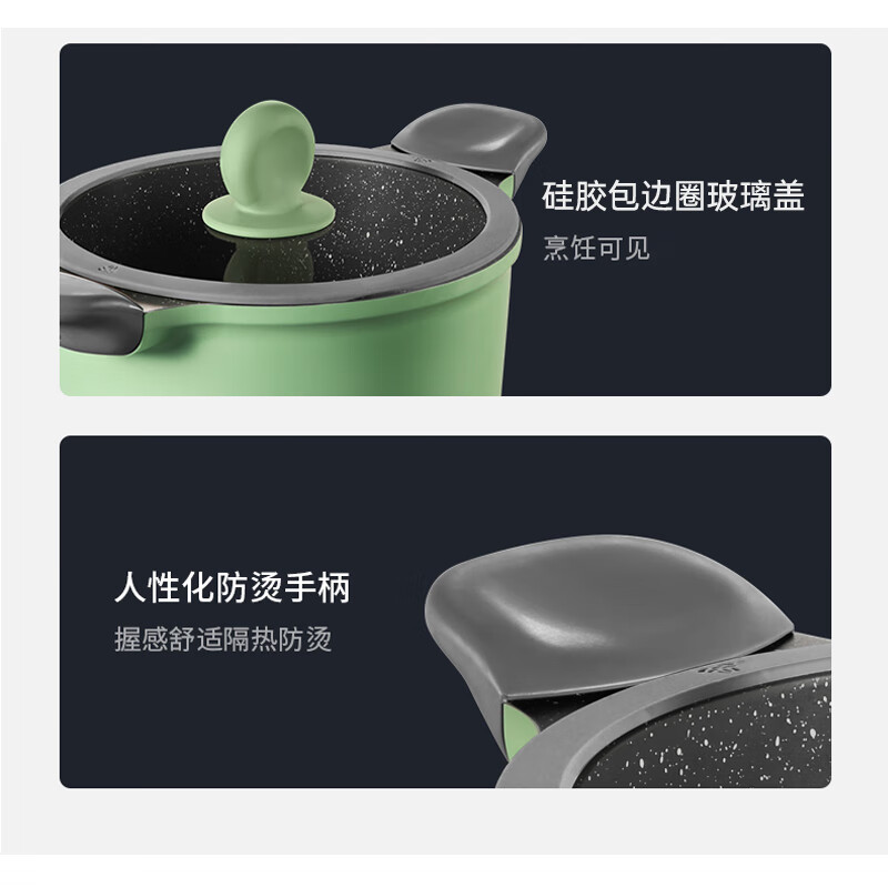 炊大皇竹青石汤锅 TG22ZQ高清大图