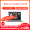 联想(Lenovo)小新Air14 2021款 十一代英特尔®酷睿™I5 14英寸笔记本电脑(i5-1135G7 16G 512G MX450-2G独显 w10 银色 官方标配