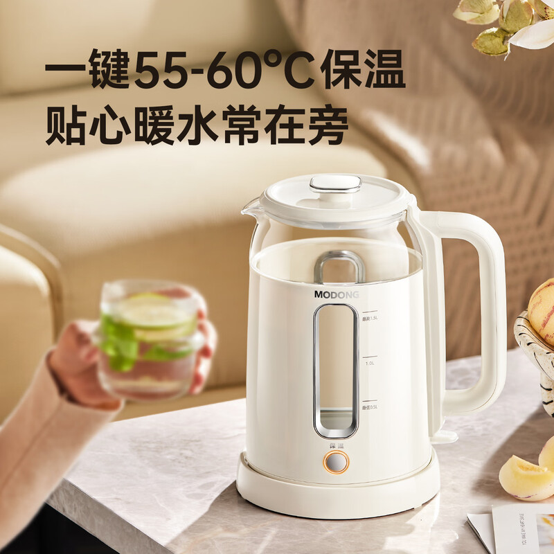 摩动(modong)1.5L电热水壶MD-DSH10W高清大图